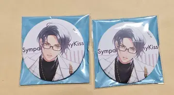 SympathyKiss 심포니키스 토바시 코우지 3주년 캔뱃지