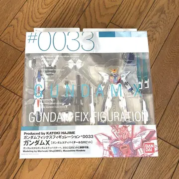 GFF 건담 픽스 피규어레이션 #0033 건담 X