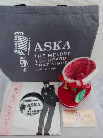 ASKA 크리스마스 세트