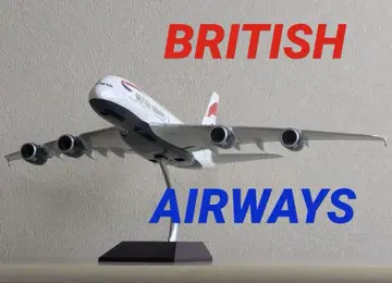 Gemini200 A380-800 모델 플레인 브리티시 에어웨이즈