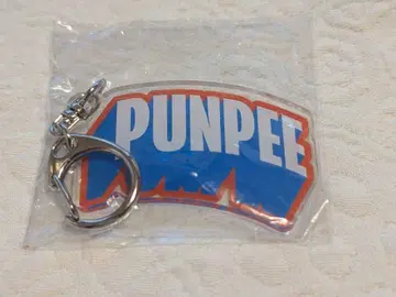 PUNPEE 키링