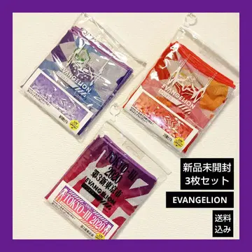 [미개봉 새상품 3장 세트] 에반게리온 냉감 타월 수납 파우치 UV 컷