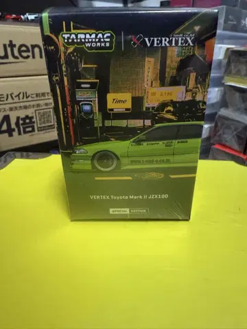 터마크 웍스 1/64 VERTEX 마크 II JZX100
