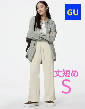 지유 리플 팬츠 짧은 기장 S