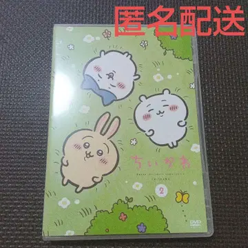 치이카와 2 DVD