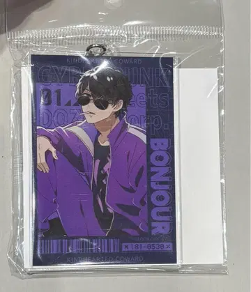 도즐사 봉쥬르 빅 아크릴 키링 시부야 TSUTAYA 콜라보