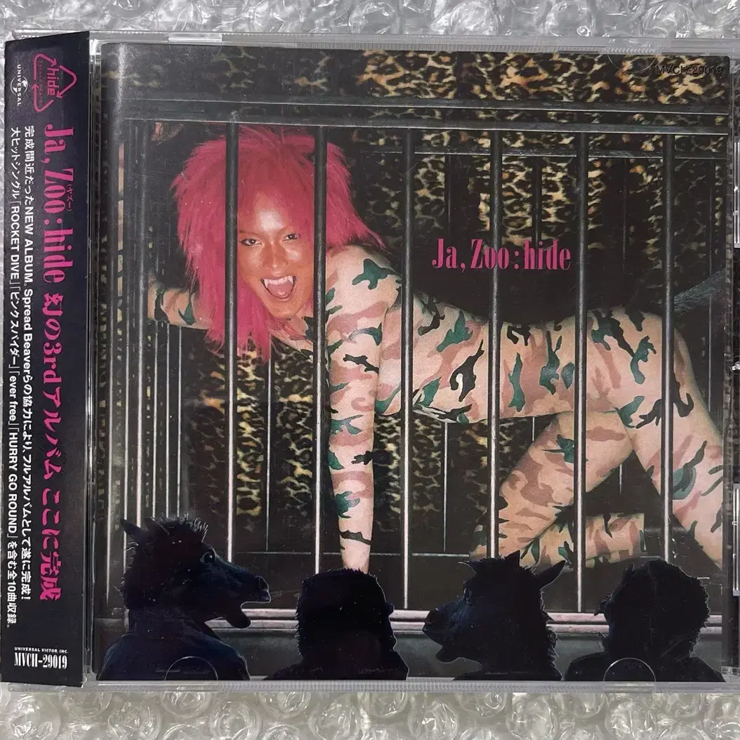 【新品未使用】ADOY レコード CATNIP【送料無料】 ADOY CATNIP CD #adoy,#아도이,#cd,#아도이캣닙,#아도이cd on