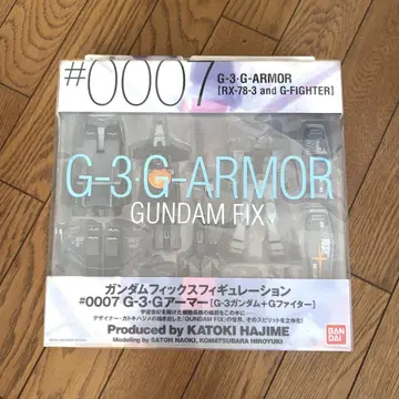 새상품 건담 픽스 피규레이션 #0007 G-3 건담 & G 아머