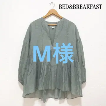 BED&BREAKFAST 시어 스트라이프 크레이프 개더 블라우스 그린