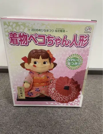 [새상품] 기모노 페코짱 인형 2005년 제작 벚꽃만개