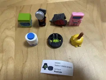 트랜스포머 봇봇 BOTBOTS 7개