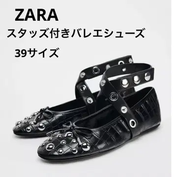 [미사용 새상품] ZARA 릴리프 가공 스터드 발레 슈즈