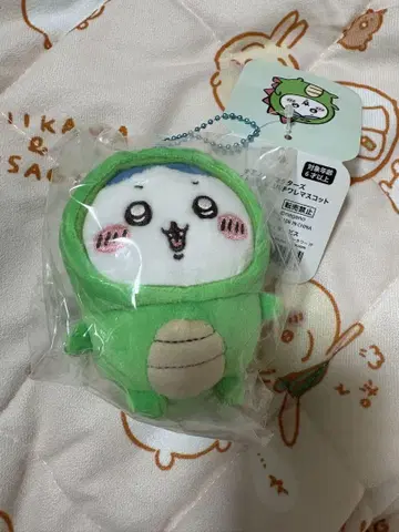 치이카와 마스코트 공룡 하치와레