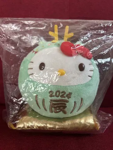 키티 야쿠르트 봉제 인형 십이지신 용
