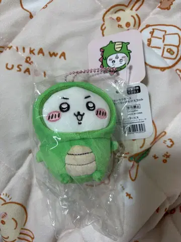 치이카와 마스코트 공룡