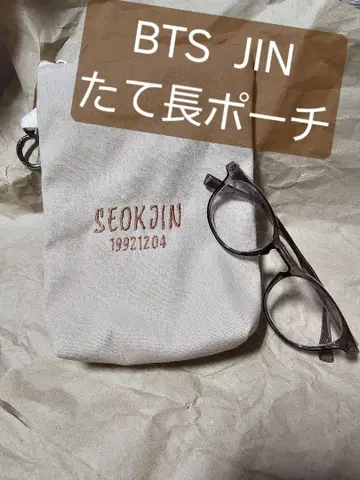 BTS SEOKJIN 세로형 파우치
