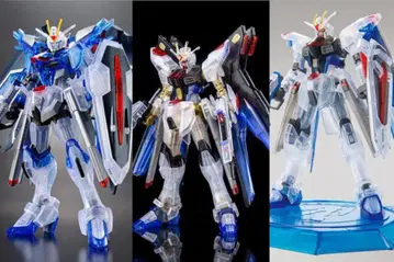 HG 프리덤 & 스트프리 & 라이징 한정 클리어 컬러 3체 세트