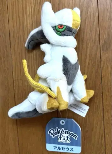 포켓몬 아르세우스 봉제 인형