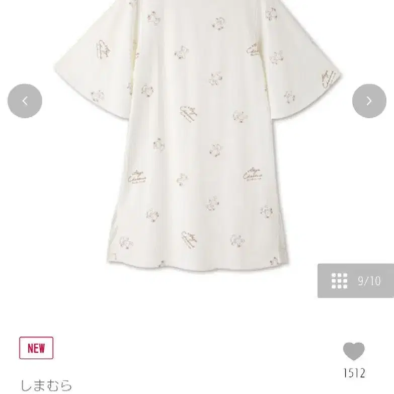 1번째 상품 이미지