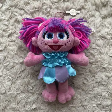 아비 카다비 봉제 인형 키링