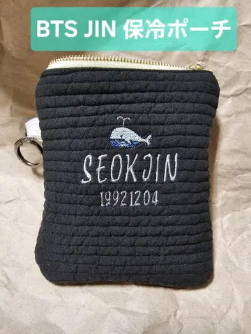 BTS JIN 보냉 파우치