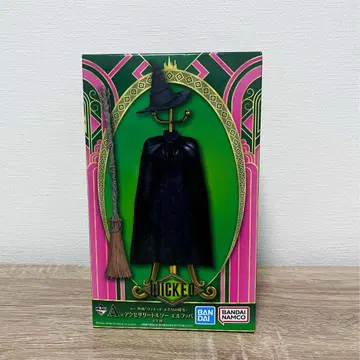 제일복권 위키드 두 마녀