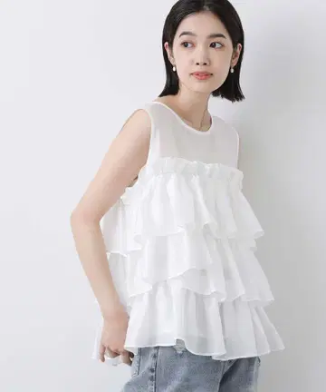 그레디 브릴리언트 Auief 랜덤 티어드 블라우스