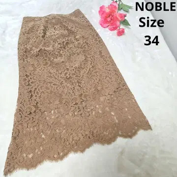 [인기 귀여운 NOBLE] 브라운 레이스 스커트 사이즈 34