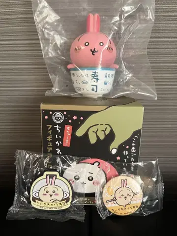 맛있겠다! 치카와 스시 피규어 컬렉션
