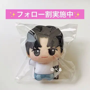 TWS 남코 한정판 SD 인형 YOUNGJAE