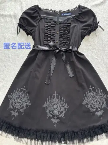 모와 메임 모와티에 샹들리에 프린트 원피스 새상품급