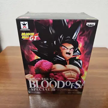 드래곤볼 GT BLOOD OF SAIYAN SPECIAL III