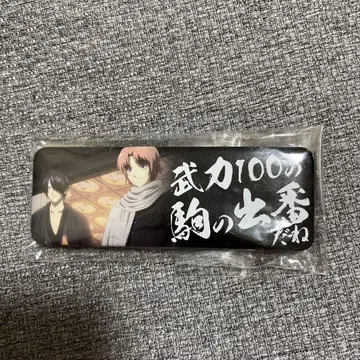 [중고] 은혼 롱 캔뱃지 타카스기 신스케 카무이 스퀘어