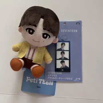 SEVENTEEN 도겸 봉제 인형, 키링