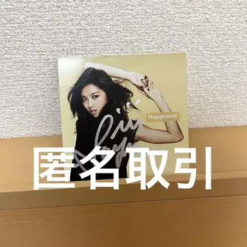 E-girls Happiness f5ve SAYAKA