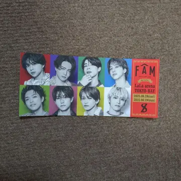 timelesz FAM 치바 회장 한정 티켓풍 스티커