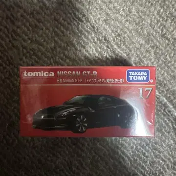 타카라토미 NISSAN GT-R 미니카 17