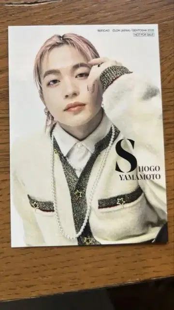 야마모토 쇼고 트레이딩 카드 서점 한정판