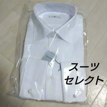 필요하신 분께, 최종 정장 셀렉트 화이트 스트라이프 긴팔 셔츠