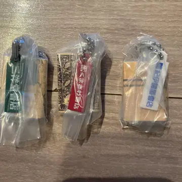 서점 북 참 2 산요도 서점, 구마자와 서점, 기노쿠니야 서점