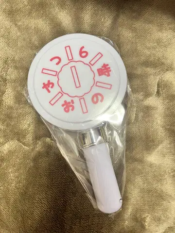 6시의 간식 묶음 판매 응원봉 캔뱃지 키링 프리츠 아키