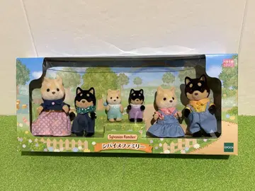 실바니안 패밀리 시바이누 패밀리 [오리지널 상품]