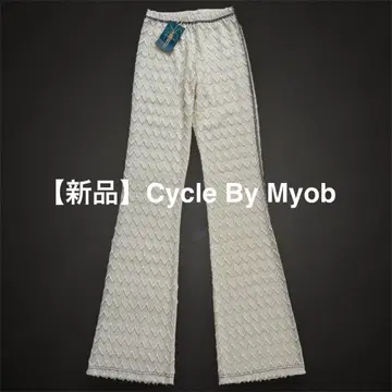 택 포함 새상품 사이클 바이엠와이오비 니트 팬츠 플레어 아이보리