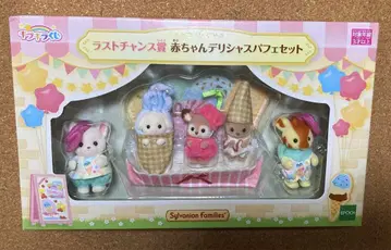 실바니아 반짝반짝 복권 키라 복권 라스트원 라스트원상