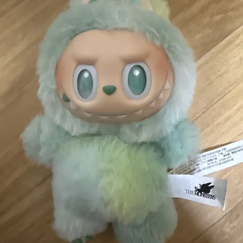 Pop Mart Labubu The Monsters Highlight Series Serenity Key