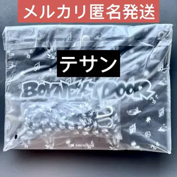 BOYNEXTDOOR 업그레이드 혜택 테산 누락 없음 보이넥스트도어