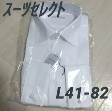 필요하신 분께, 최종 정장 셀렉트 화이트 스트라이프 긴팔 셔츠