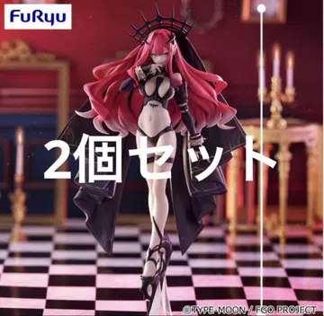 Fate/Grand Order 아처/바반 시 피규어 2개