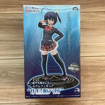 코지마 유리카 피규어