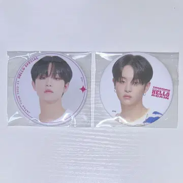 TREASURE 지훈 캔뱃지 세트